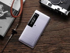 b站魅族最新爆料视频,B站最新爆料视频揭秘性能与设计亮点”